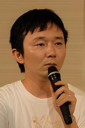 Cover image for 山本健