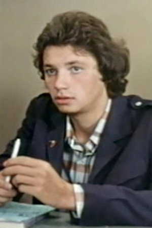 Cover image for Андрей Васильев
