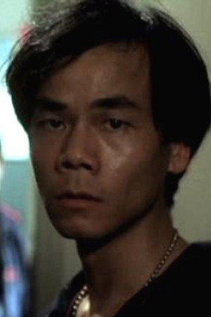 Cover image for 蔡宪章