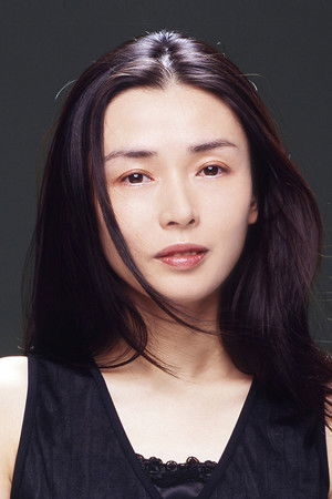 Cover image for 中嶋朋子