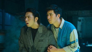 Poster for Эпизод 11