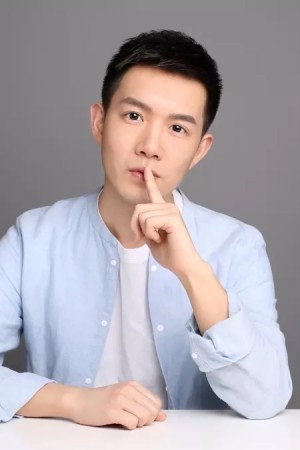Cover image for Xiang Xu