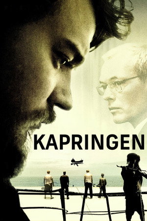 Poster for Заложники