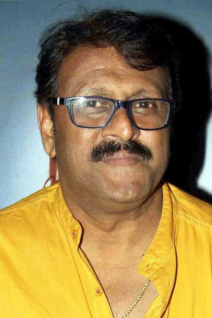 Cover image for Vijay Patkar