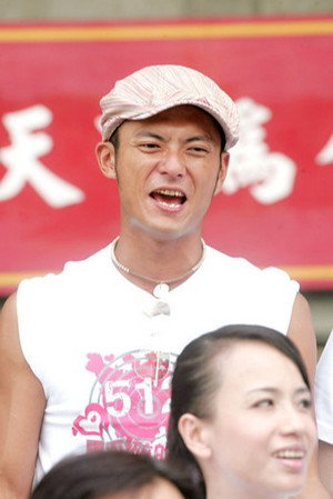 Cover image for 洪其德