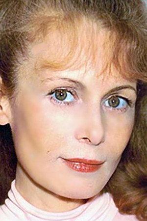 Cover image for Елена Тонунц