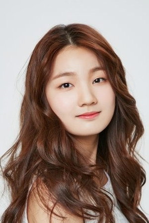 Cover image for 이은샘