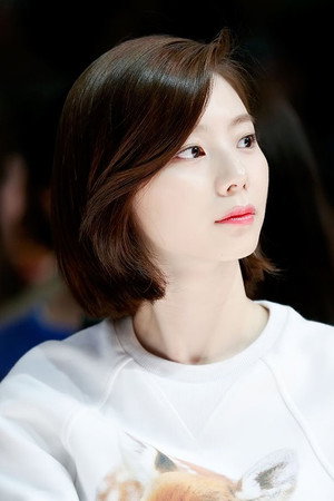 Cover image for 박수진