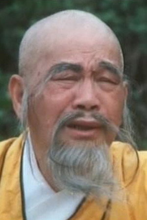 Cover image for Chan Siu-Pang