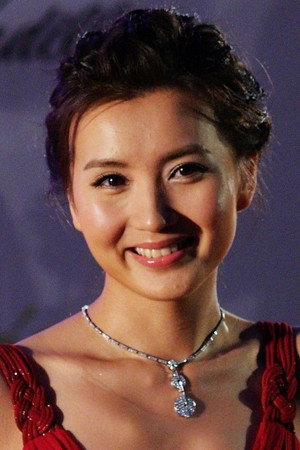 Cover image for Chen Hao