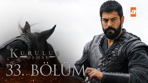 Poster for Эпизод 6