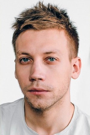 Cover image for Александр Кузн