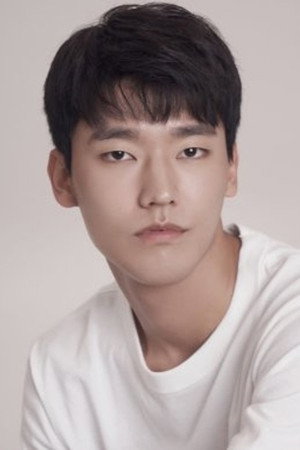 Cover image for Park Young-un