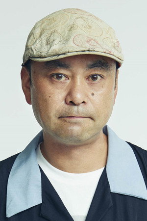 Cover image for 大好誠