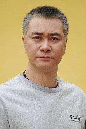 Cover image for Цюй Ган