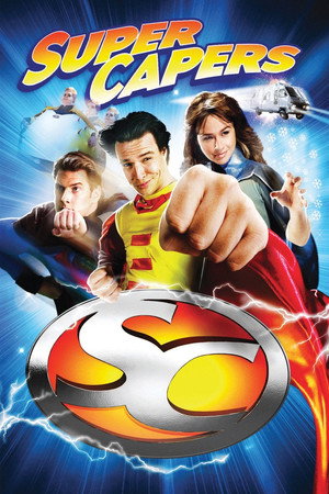 Poster for Суперпридурки