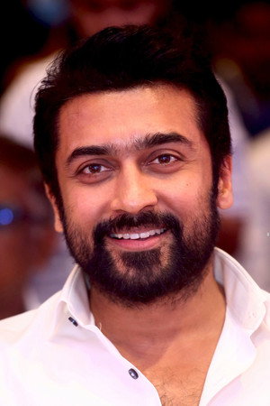 Cover image for Suriya