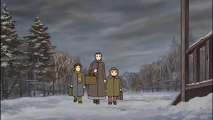 Poster for Эпизод 23