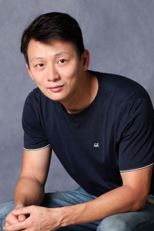 Cover image for Юй Чжун Чжун
