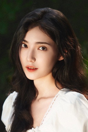 Cover image for Цзя Най