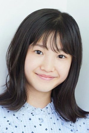 Cover image for 平野莉亜菜