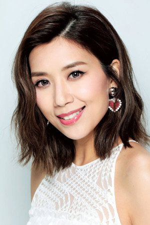 Cover image for 黃智雯