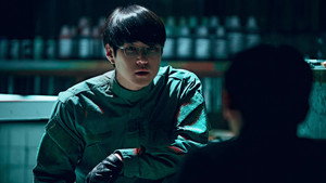 Poster for Эпизод 6