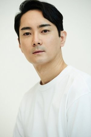 Cover image for Won Woo