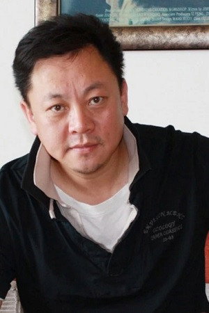 Cover image for 李华彤
