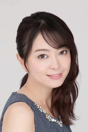 Cover image for 榎本温子