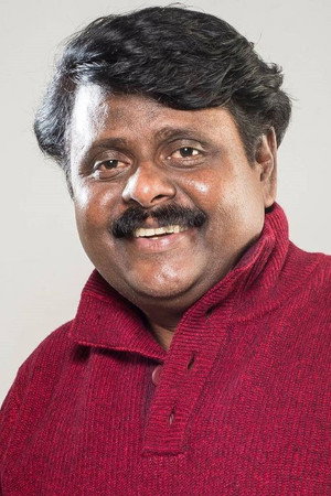 Cover image for G. M. Sundar