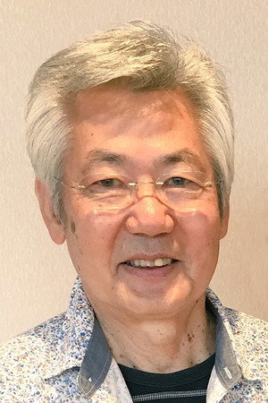Cover image for 明石勇