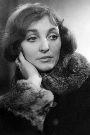 Cover image for Антонина Шуранова