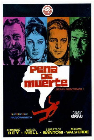 Poster for Смертная казнь