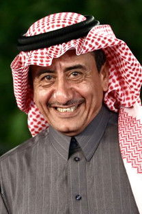 Cover image for ناصر القصبي