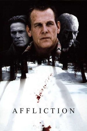 Poster for Скорбь