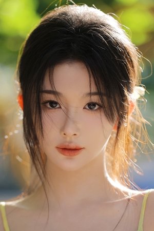 Cover image for 孔雪儿