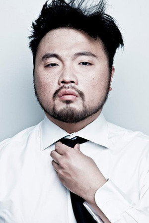 Cover image for Christophe Tek