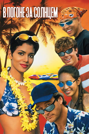 Poster for Race the Sun