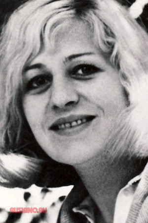 Cover image for Екатерина Крупенникова