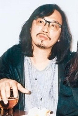 Cover image for Taylor Wong