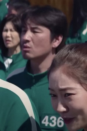 Cover image for Kang Shin-gu