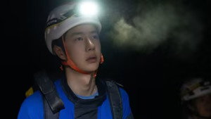 Poster for Эпизод 6