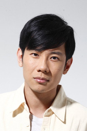 Cover image for Wei-Chieh Shu