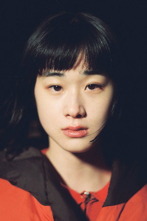 Cover image for Maru Nouchi
