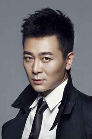 Cover image for 吴樾