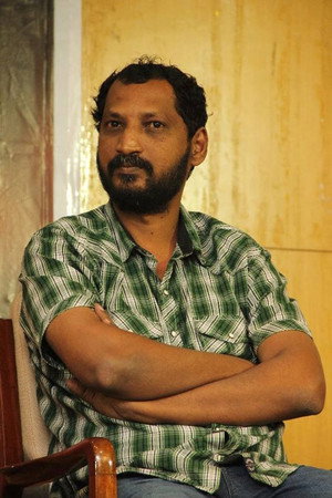Cover image for Na. Muthu Kumar