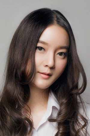 Cover image for วรันธร เปานิล
