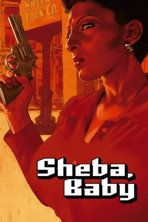 Poster for Малышка, Шэба