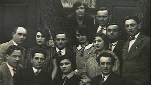Poster for Эпизод 14